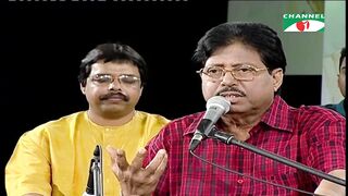 Ore Nil Doriya - Abdul Jabbar
