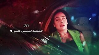 المسلسل العربى مفترق طرق الحلقة 45 والاخيرة