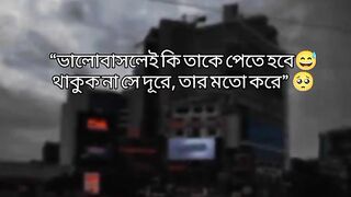 sab vidoes new ????????
