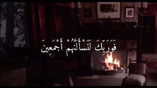 ارح قلبك 3