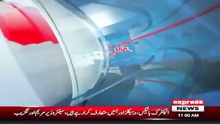 Army Chief Big Decision  News Headlines 11 AM  15 Aug 2024  Pakistan News