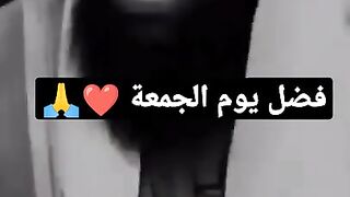 فضل يوم الجمعه