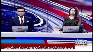 Breaking News High alert Situation  India Double Game with Pakistan
