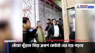 এবার ভাইরাল আরেক সরকারি হাসপাতালের ভয়ঙ্কর ভিডিও