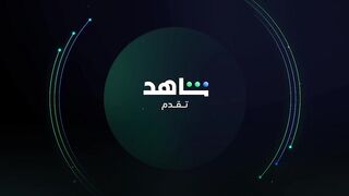 مسلسل البيت الملعون الحلقة 6