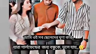 ami oi sob cele der grena kori trending video 2024
