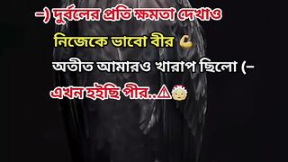 new viral stutas  2024