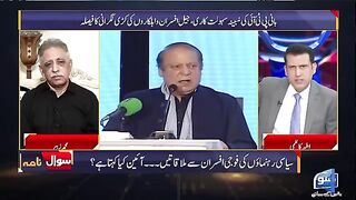 PPP Or PTI? Muhammad Zubair Will Join Which Party? | Sawal Nama With Ather Kazmi | EP 136