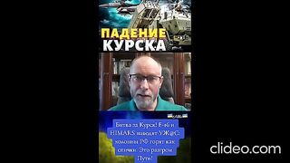 КОМЕНТАРИ ЖДАНОВ 5