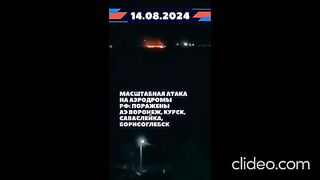 ЧЕСТНО НЮЗ 91