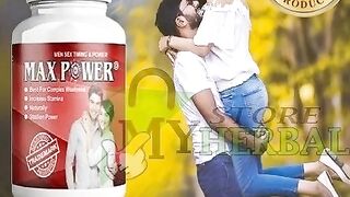Maxpower Capsules In Pakistan & 03027800897 & Best price