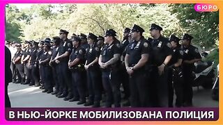 НОВИНИ САЩ