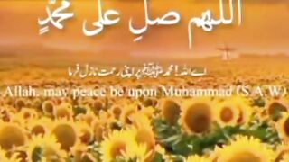 درود شریف 92