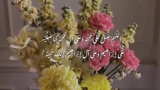 drood e pak 3