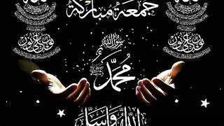 juma mubarak 9