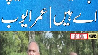 ISI Ka Pegham Aageya Adiala Jail Current Situation  Imran Khan  - Breaking News