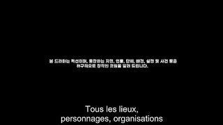 Red Swan S01E07 VOSTFR