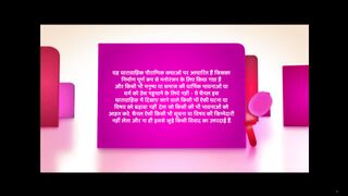 Devon Ke Dev... Mahadev - Episode 678 - Manasa reveals her true self