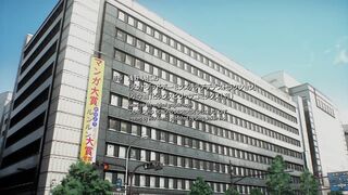 Dead Dead Demon's Dededededestruction VO Saison 1 Episode 0