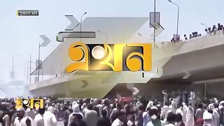 কমানো হয়েছে ইন্টারনেটের গতি
