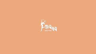 Indian Girl Sabeena Thapa Dance 18