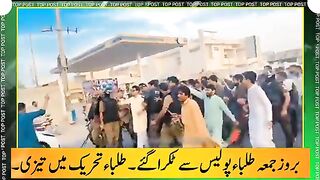 Imran Khan PTI Supporters Unbelievable Scenes