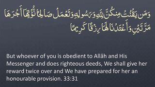 Juz' 22 - ???? ENGLISH ONLY Recitation with Arabic_English Text. Night Mode (Dark Background)