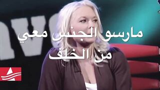انا متزوجة لكن امـ!ا١يرـس من الحـ.بلف و روـ.جـي يصـ,ور و يشاهد لوحده,اقولها بشكل