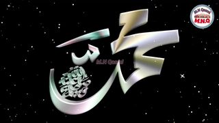 নামাজের সাথে নাই পরিচয় মানো না কুরআন,তুমি কেমন মুসলমান 2