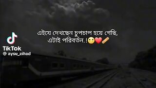Poriborton....