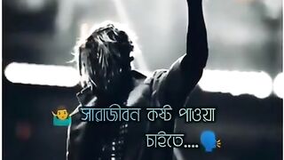 Attitude bro attitude...