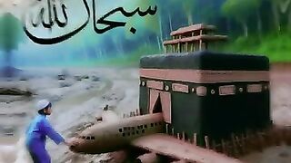 Khana kabah ki fazilat | shorts |SubhanAllah