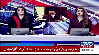 Electricity Price in Pakistan  How Much Bill on 500 Units  Breaking News