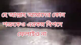 মীর কাসেমের ছেলে ব্যারিস্টার