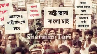 Quota Movement