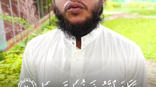 Viral Quran Tilawat