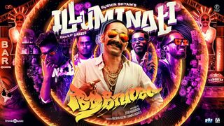 Illuminati | Aavesham | Jithu Madhavan | Fahadh Faasil | Sushin Shyam,Dabzee,Vinayak | Nazriya | Anwar Rasheed