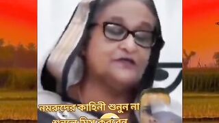 ফানি ভিডিও 14