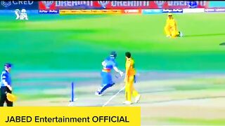 Criket ওয়ার্ড এর সবচাইতে মজার ঘটনা, দেখলে হাসবেন না হাসবেন,