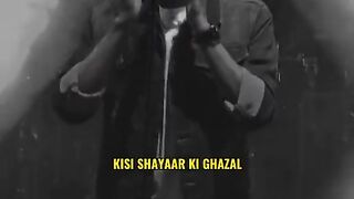 Kisi shayaar ki ghazal