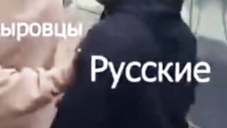 КАДИРОВЦИ