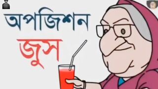 Hasina Aina House..????????