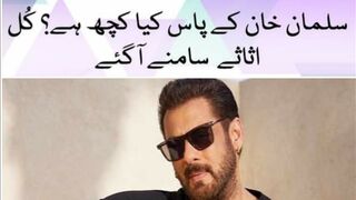 salman khan net worth #salman khan