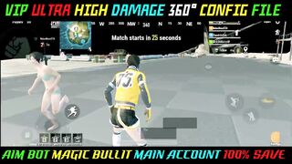 कब आएगा PUBG Mobile Lite Config File 0.27.0 Download Link. When will PUBG Lite New Update 0.28.0 come