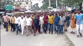 মিছিল