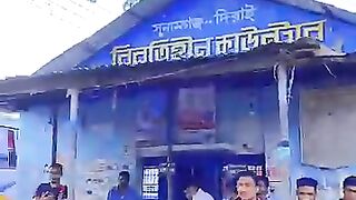 ভ্রমণে গিয়ে বিপাকে টেডিবিয়ার????????????