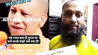 Allah is One????