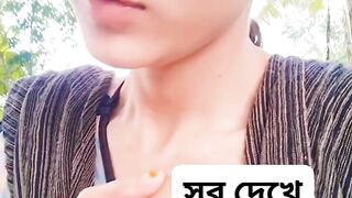 ভাগ্নে টা অনেক জালাতন করে