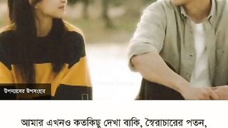 Sad video 55