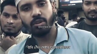 কোটা আনন্দলন নিয়ে কিছু কথা